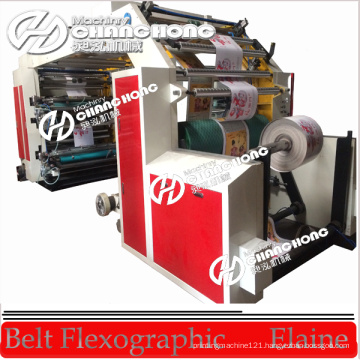 2016 New Type 4 Color Kraft Paper Flexo Print Machinery